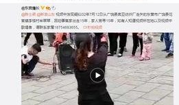 陕西老乔爆料视频最新版,揭秘事件背后惊人真相